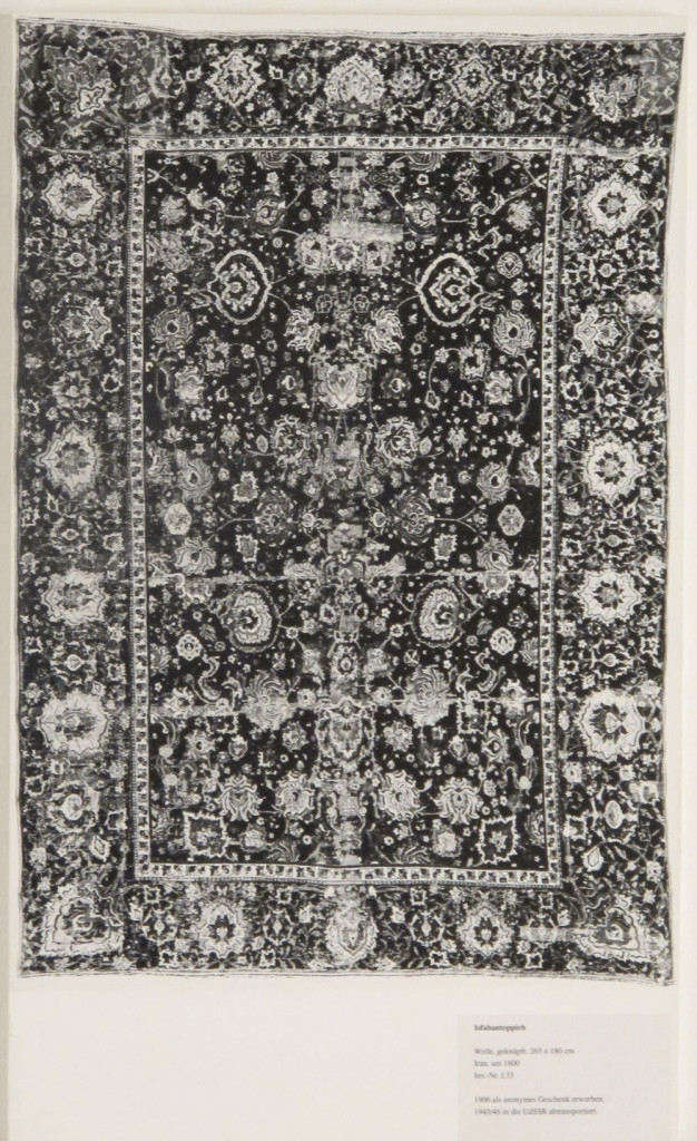 Inv. Nr. I 33. So-called Isfahan carpet (265 x 180 cm), East Persia (Herat?), about 1600. Acquired 1906.