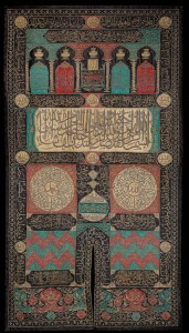 Curtain (sitarah or burqu‘) for the external door of the Ka‘bah, with the name of the Ottoman sultan Ahmad I Ottoman Egypt, Cairo, dated AH 1015 (1606 AD); black silk, with red, beige and green silk appliqués, embroidered in silver and silver-gilt wire over cotton and silk thread padding, 499 x 271 cm