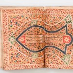 An extensively illuminated copy of the Dala’il al-khayrat of al-Jazuli and other prayers, including several pages with the names of Allah and Muhammad written in a large, decorative script, two diagrammatic drawings of al-hujrah al-sharifah and al-rawdah al-mutahharah at the Prophet’s mosque in Medina, as well as a two-page illustration of the Prophet’s sandal; Morocco, copied by Muhammad bin ‘Abd al-Qadir al-Rabati, AH 1254 (1838 AD), 23 x 18 cm (page)