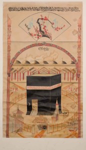 The Holy Sanctuary at Mecca with the Ka‘bah, in scroll format China, 19th century; signed (in Chinese) ‘painted by Ma Chao’; ink and watercolour on paper, 132 x 78 cm