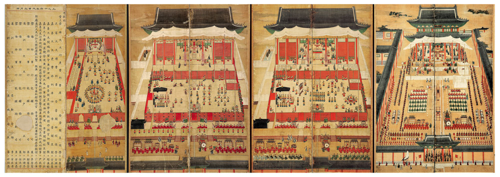 Fifty-ninth Birthday Banquets for Elder Queen Mother Sunwon, 1848. Korea, Joseon dynasty (1392–1910). Eight-panel folding screen; ink and colors on silk, H. 78 1/8 x W. 19 5/8 in. (each panel). Courtesy of National Museum of Korea. Photo: Courtesy of Na