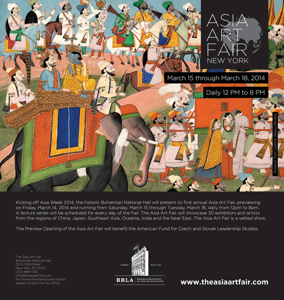AAFNY INVITATION 6X9.indd HALI to exhibit at Asia Week New York 2014