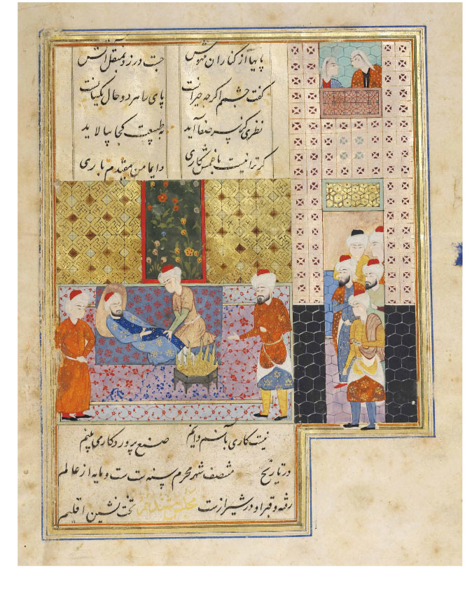 Art of the Islamic and Indian Worlds Lot 74, Sheikh Ruzbihan Al-Baqli reclining before a brazier, Safavid Iran, 16th Century<br />Estimate £4000-6000