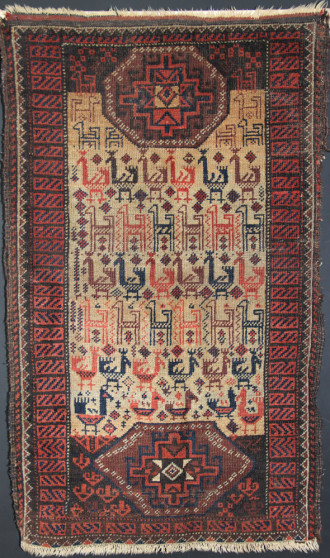 The London Antique Rug and Textile Art Fair (LARTA) 2014 – HALI