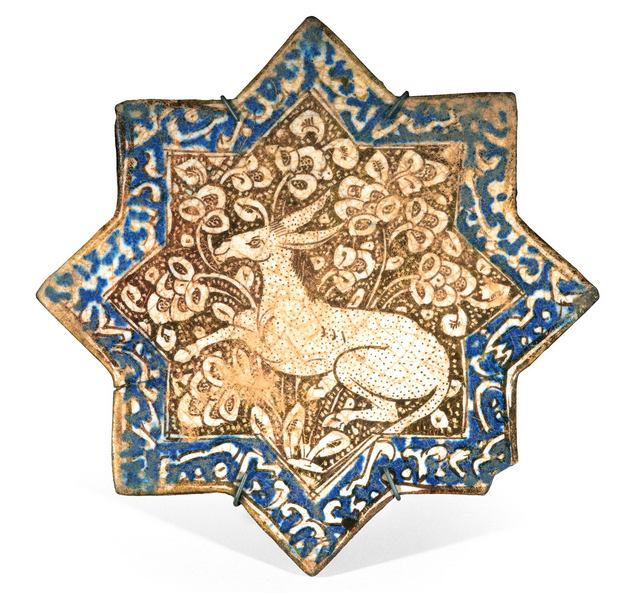 Lot 8, A Kashan Lustre pottery star tile, Persia, circa 1300 Estimate £1,500 — 2,000