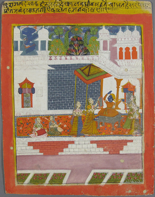 Lot 228, Krishna puts on his turban, Mewar, Rajasthan, India, 18th Century