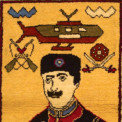 War rug from Afghanistan