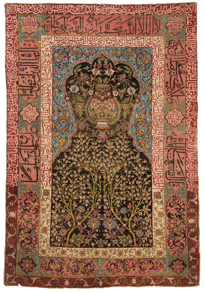 'Carpet' by Amos Gitai at Palazzo Reale, Milan – HALI