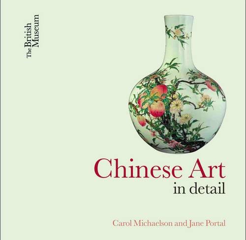 Chinese Art Close Up Michaelson Portal
