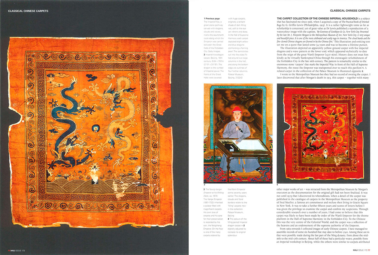 Classical Chinese Carpets