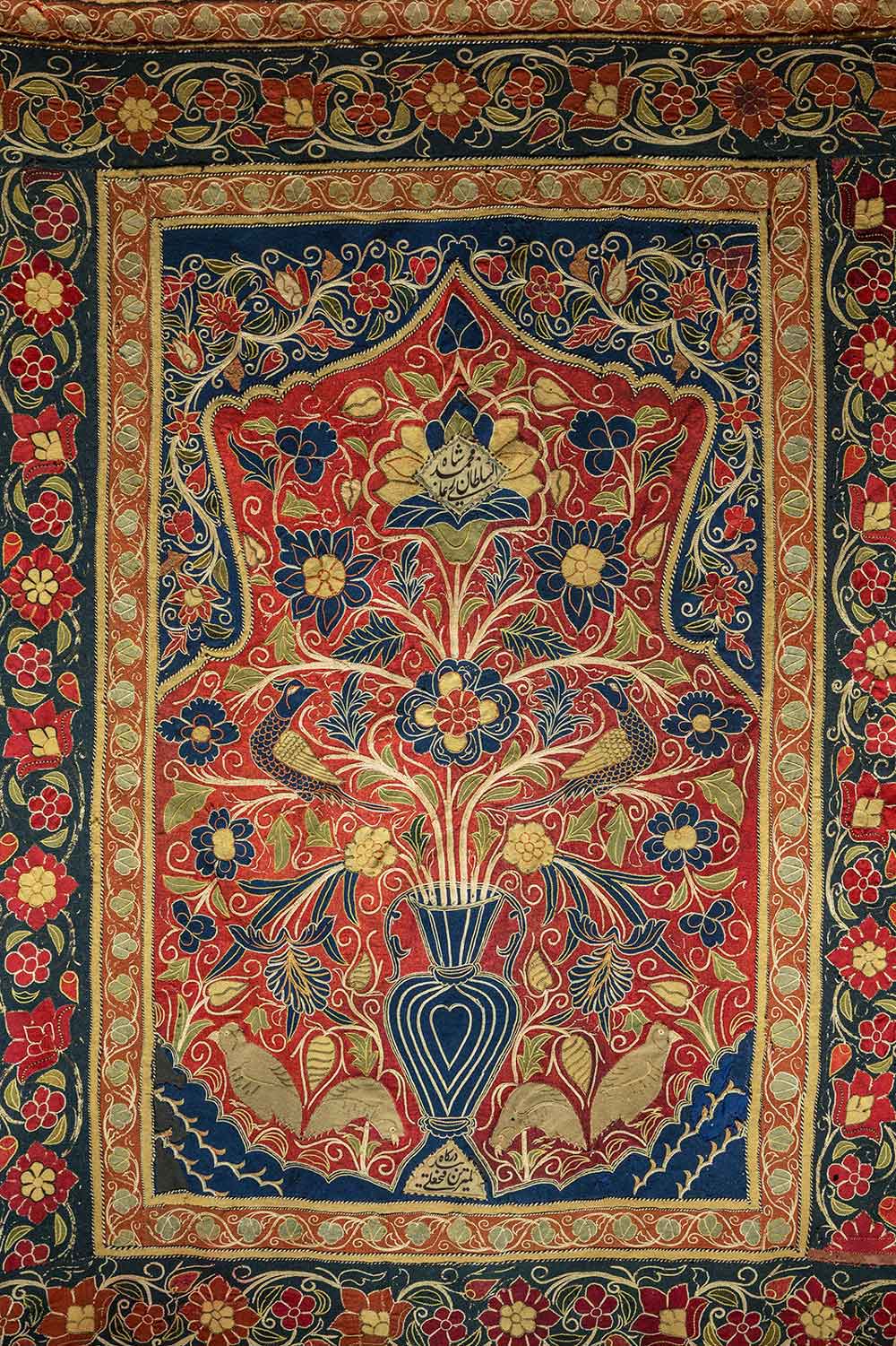 Qajar Imperial Tent, Cleveland Museum of Art