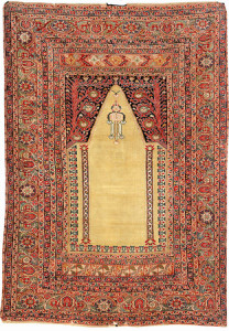 Lot 7117 Part cotton Ghiordes prayer rug circa 1700. Henrys Auktionshaus, 11 June, estimate €3,000.