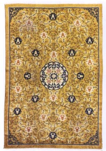 Ningxia carpet, 18th century, northwest China. Mollaian at NYICS