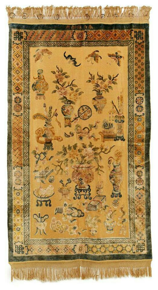 Silk and metal thread palace carpet, Ningxia, 19th century. Mollaian at NYICS