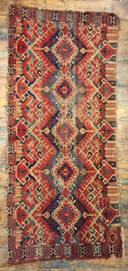 Chuval, 19th century, S.A. Textile Art