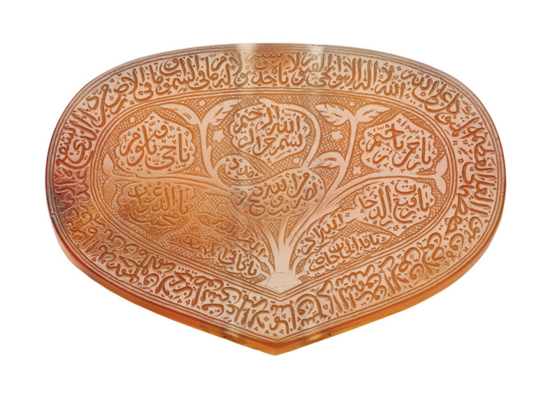 Power and Protection: Islamic Art and the Supernatural, Oxford - HALI