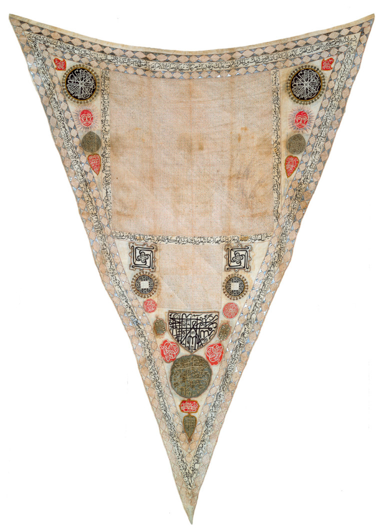 Power and Protection Islamic Art and the Supernatural, Oxford HALI