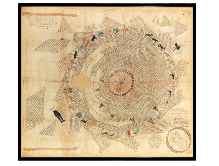 Power and Protection Islamic Art and the Supernatural, Oxford HALI