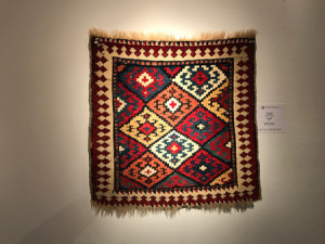 Kuba bagface, northeast Caucasus, 19th century. Offered by Peter Pap as part of the exhibition, Artful Weavings, cMr and Mrs Bruce Baganz collection
