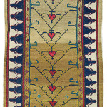 A North West Persian Runner