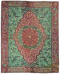 A LARGE OTTOMAN VELVET AND METAL THREAD PANEL