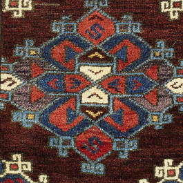 An Anatolian carpet fragment.