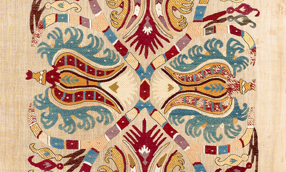 Ottoman textile (detail), Algeria, early 19th-century, Motamedi