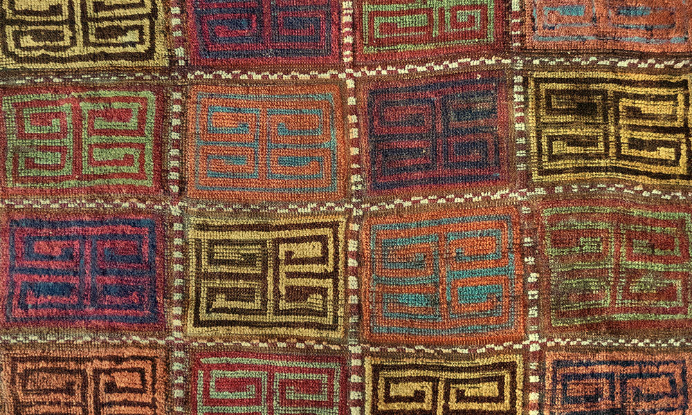 East-central Anatolian rug fragment (detail), Sivas region, 18th century or earlier. 1.19 x 1.57 m (3' 11" x 5' 2")