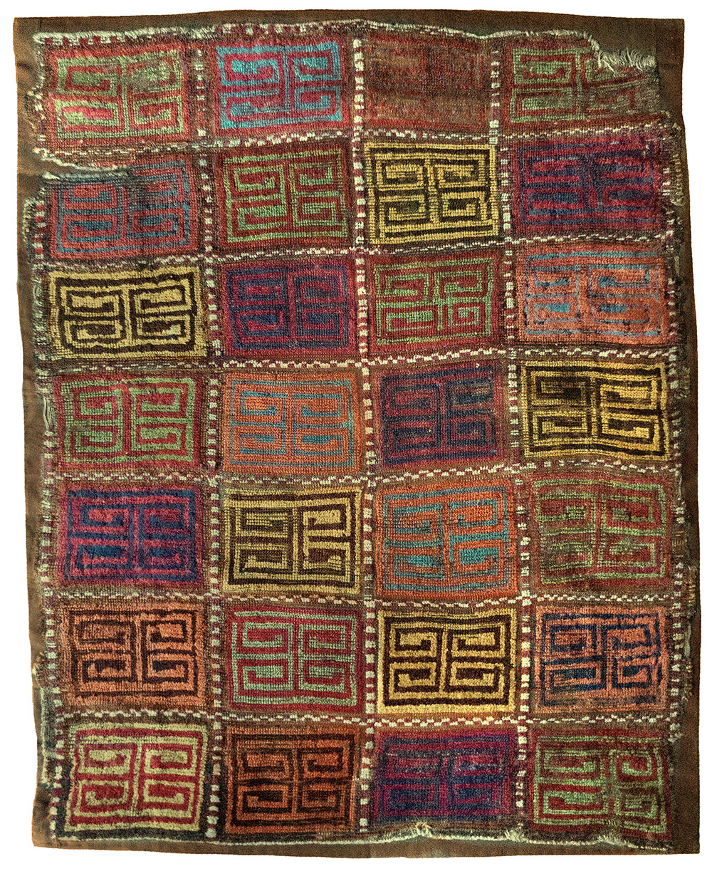 East-central Anatolian rug fragment, Sivas region, 18th century or earlier. 1.19 x 1.57 m (3' 11" x 5' 2")